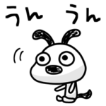 犬のバウピー ポップタッチ風4