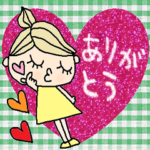 (かわいい日常会話スタンプ331）