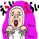 タイツDEウーマン39 応援！！