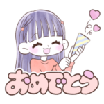 MINAMIのスタンプ