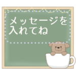 動物たちの絵本