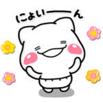 毎日使える♡やさしい子猫のスタンプ