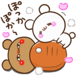 アモーレ♡くまくま