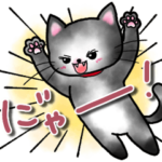 日常&敬語　黒猫スタンプ