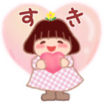 気持ちを伝える❤️でぶりん