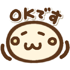 顔文字たまちゃん