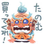 ONE PIECE ワンピース6