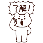 了解★ベタックマ