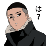 梨泰院クラススタンプ