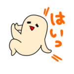 郷土菓子のなかまたち