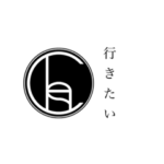 chercheuses おかしでおしゃべり