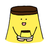 ハナコ秋山「プリンちゃん」