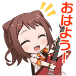 バンドリ！ ガールズバンドパーティ！