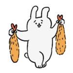 エビフライとうさぎ