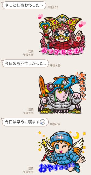 限定無料スタンプ Moncler ビックリマン スタンプのダウンロード方法 徹底解説 Line無料スタンプ 隠しスタンプ 人気スタンプ クチコミサイト スタンプバンク