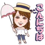 渡辺美奈代のチャオなスタンプpart２