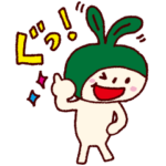  NHKテキスト「ニョコ」スタンプ！