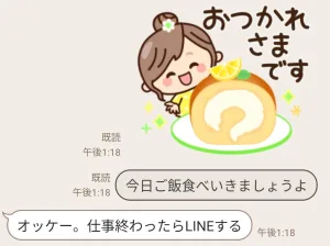 ♡さま専用 h♡さま 専用です。 h♡さま 専用です。公式通販