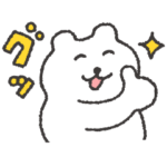  すこやかシロクマ ＆ LINEマンガ