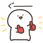  お文具さん ＆ LINEマンガ