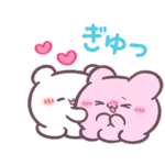  らぶいーず × LINEMO