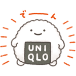  なんでもいきもの × ユニクロ