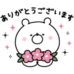  ガーリーくまさん×ライブドアニュース