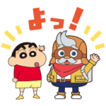  LINE マッチフライト×クレヨンしんちゃん