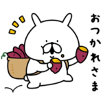  ゆるうさぎ × LYPプレミアム