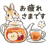  秋の毎日・気遣い敬語☆うさぎのスタンプ