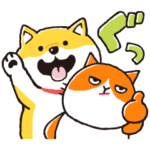  しばんばん×ふてニャンスタンプ♪