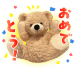  毎日使える！表情豊かなくまさんスタンプ