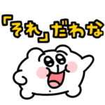  ちみたん × 選べるニュース