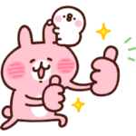  カナヘイの小動物 × LINE NEWS