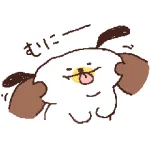  BROWNの新しいおともだちを紹介するよ