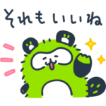  コッチモフレンズ×LINEショッピング