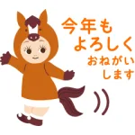 キユーピーとヤサイな仲間たち