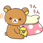  リラックマの冬のゆるっと挨拶スタンプ