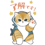  BIG！サメにゃん × ジャパネット