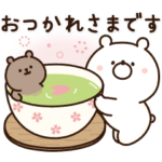  ガーリーくまさん♡春のやさしい敬語