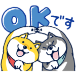  しごと応援！しばんばんとIndeed