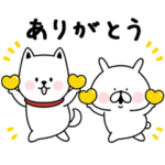  白戸家お父さん×ゆるうさぎ