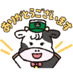  よつ葉乳業/広報社員みるる