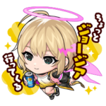  ジョージア × モンスターストライク