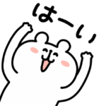  ゆるくま × LINE Monary