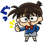  名探偵コナン ＆ ジーユー