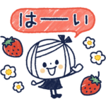  ボブガール × LINEポケットマネー