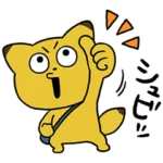  金田こん × PayPay銀行