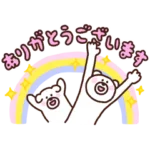  けたくま♪初夏～梅雨に毎日使える日常敬語