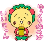  コジコジ × LINE NEWS